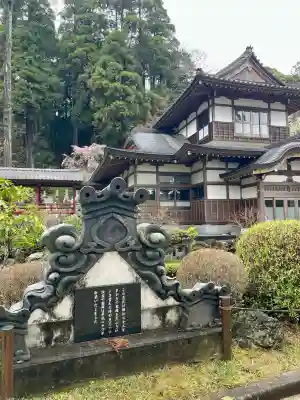 本漸寺(千葉県)