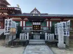 四天王寺(大阪府)