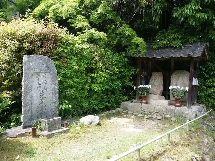 秋篠寺(奈良県)