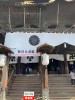 善光寺の本殿・本堂