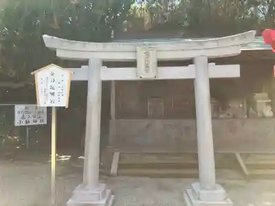 小動神社の{uncategorized: "未分類", other: "その他", undefined: "問題あり", building: "その他建物", grave: "お墓", sacred_gate: "鳥居", guardian: "狛犬", statue: "像", buddha: "仏像", history: "歴史", nature: "自然", garden: "庭園", animal: "動物", pagoda: "塔", temizu: "手水舎", mountain_gate: "山門・神門", sanctuary: "本殿・本堂", subordinate: "末社・摂社", art: "芸術", scenery: "景色", jizo: "地蔵", ema: "絵馬", goshuin: "御朱印", omikuji: "おみくじ", items: "授与品その他", amulet: "お守り", goshuincho: "御朱印帳", eats: "食事", festival: "お祭り", votive_dance: "神楽", shichigosan: "七五三参", wedding: "結婚式", experience: "体験その他", initially: "初詣", around: "周辺", anti_infection: "感染症対策"}