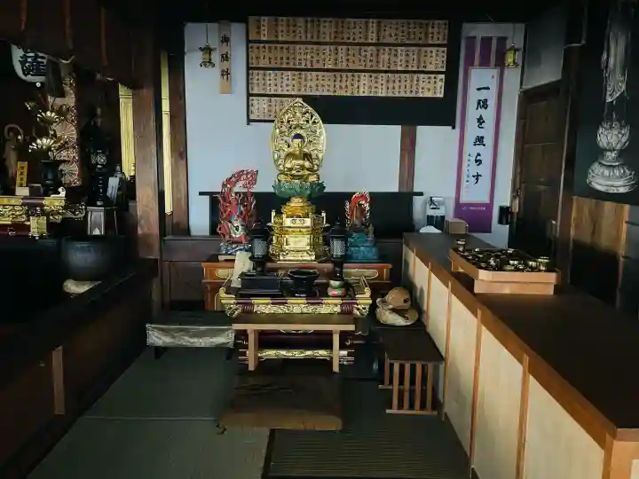 永昌寺(滋賀県)