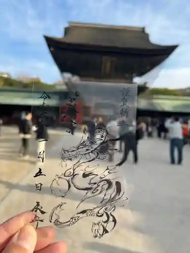 筥崎宮(福岡県)