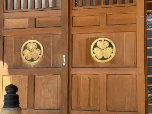 清源院の{uncategorized: "未分類", other: "その他", undefined: "問題あり", building: "その他建物", grave: "お墓", sacred_gate: "鳥居", guardian: "狛犬", statue: "像", buddha: "仏像", history: "歴史", nature: "自然", garden: "庭園", animal: "動物", pagoda: "塔", temizu: "手水舎", mountain_gate: "山門・神門", sanctuary: "本殿・本堂", subordinate: "末社・摂社", art: "芸術", scenery: "景色", jizo: "地蔵", ema: "絵馬", goshuin: "御朱印", omikuji: "おみくじ", items: "授与品その他", amulet: "お守り", goshuincho: "御朱印帳", eats: "食事", festival: "お祭り", votive_dance: "神楽", shichigosan: "七五三参", wedding: "結婚式", experience: "体験その他", initially: "初詣", around: "周辺", anti_infection: "感染症対策"}