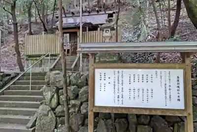 多度大社(三重県)