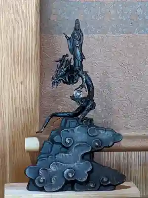 天久宮(沖縄県)