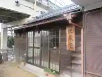 地蔵堂(子育地蔵堂)の本殿・本堂