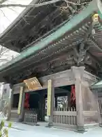 大覚寺の山門・神門