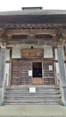有珠善光寺の本殿・本堂