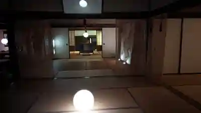 光明院（光明禅院）(京都府)