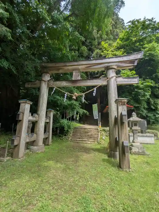 西金砂神社(茨城県)