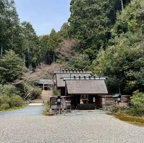 日向大神宮(京都府)
