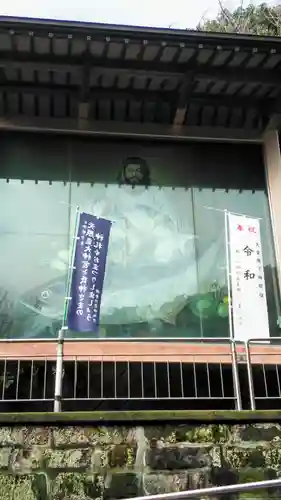 海南神社のその他建物