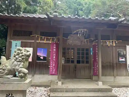 物部神社(三重県)