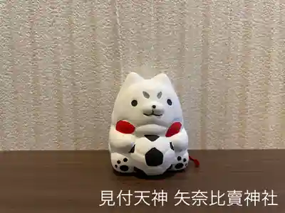 矢奈比賣神社（見付天神）(静岡県)