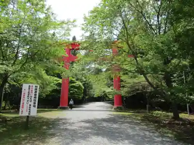 砥鹿神社(奥宮)(愛知県)