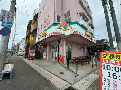 金武宮(沖縄県)