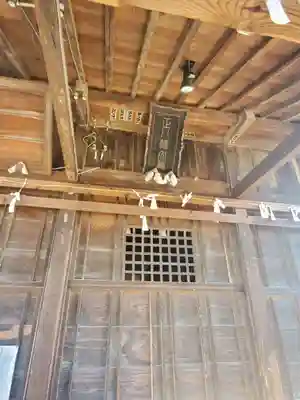 浅沼八幡宮の本殿・本堂