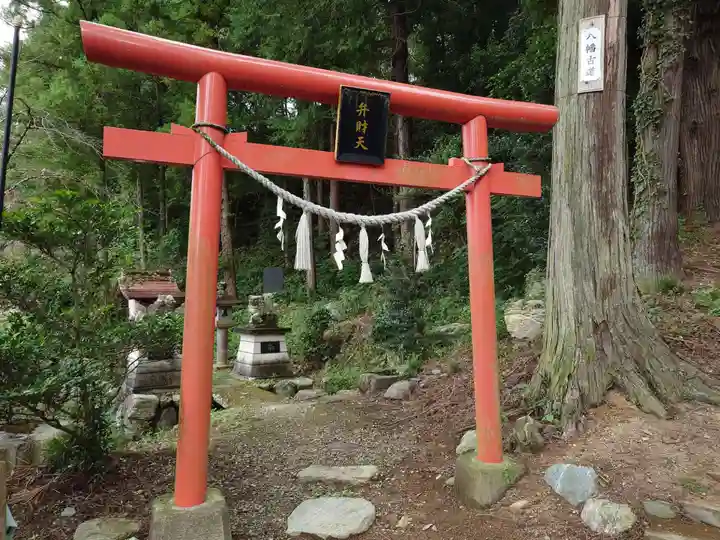 小幡八幡宮(群馬県)