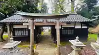 一言主神社(福井県)