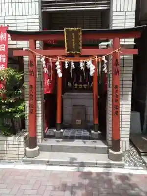 朝日稲荷神社の末社・摂社
