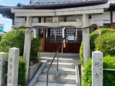 若宮八幡宮の{uncategorized: "未分類", other: "その他", undefined: "問題あり", building: "その他建物", grave: "お墓", sacred_gate: "鳥居", guardian: "狛犬", statue: "像", buddha: "仏像", history: "歴史", nature: "自然", garden: "庭園", animal: "動物", pagoda: "塔", temizu: "手水舎", mountain_gate: "山門・神門", sanctuary: "本殿・本堂", subordinate: "末社・摂社", art: "芸術", scenery: "景色", jizo: "地蔵", ema: "絵馬", goshuin: "御朱印", omikuji: "おみくじ", items: "授与品その他", amulet: "お守り", goshuincho: "御朱印帳", eats: "食事", festival: "お祭り", votive_dance: "神楽", shichigosan: "七五三参", wedding: "結婚式", experience: "体験その他", initially: "初詣", around: "周辺", anti_infection: "感染症対策"}