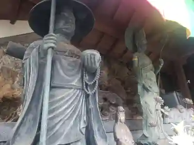 岩戸弘法弘峰寺の地蔵