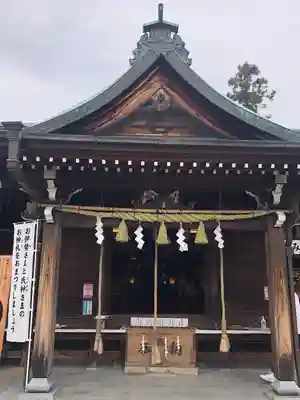 三光稲荷神社(愛知県)