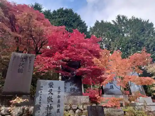 武蔵御嶽神社(東京都)