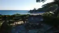 海津見神社(桂浜龍王宮)の景色