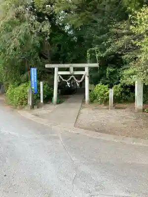下野 星宮神社(栃木県)