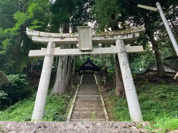 阿上三所神社(京都府)
