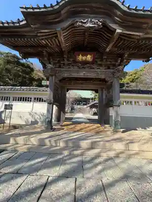 龍口寺(神奈川県)