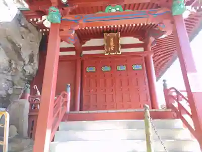 大福寺(千葉県)