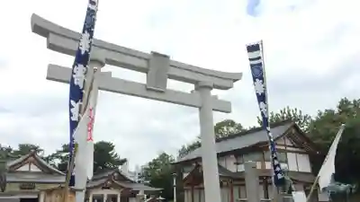 廣島護國神社(広島県)