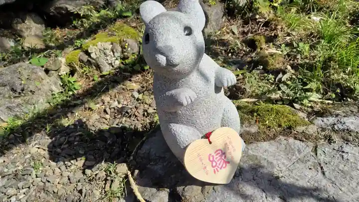 出雲大神宮(京都府)