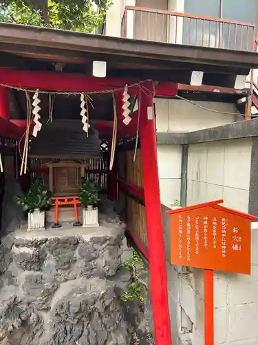吉原神社(東京都)