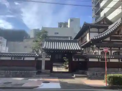 永林寺(愛知県)