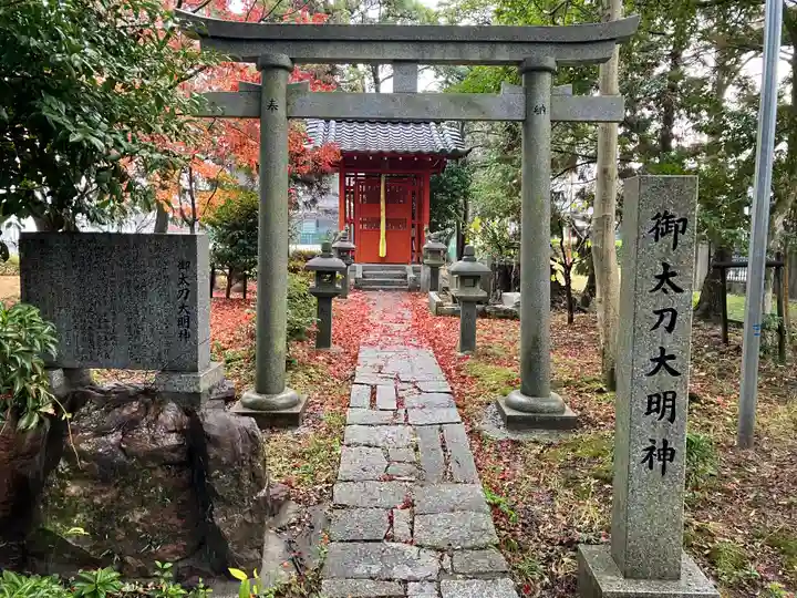手原稲荷神社(滋賀県)