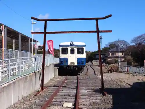 ひたちなか開運鐡道神社(茨城県)