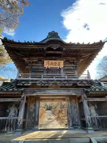 陽林寺(福島県)
