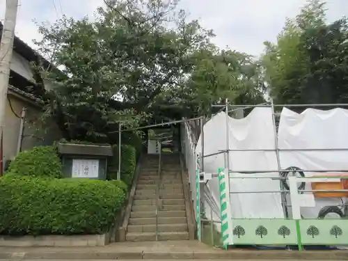 樹源寺(神奈川県)