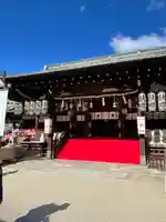 大阪天満宮の本殿・本堂