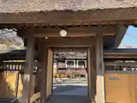 泥牛庵(神奈川県)