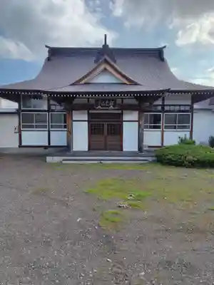 慈光寺(北海道)