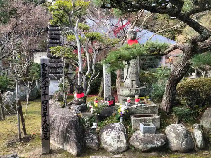 伊勢の国 四天王寺の地蔵