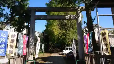 駒込天祖神社の鳥居