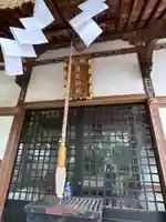 愛宕神社(群馬県)