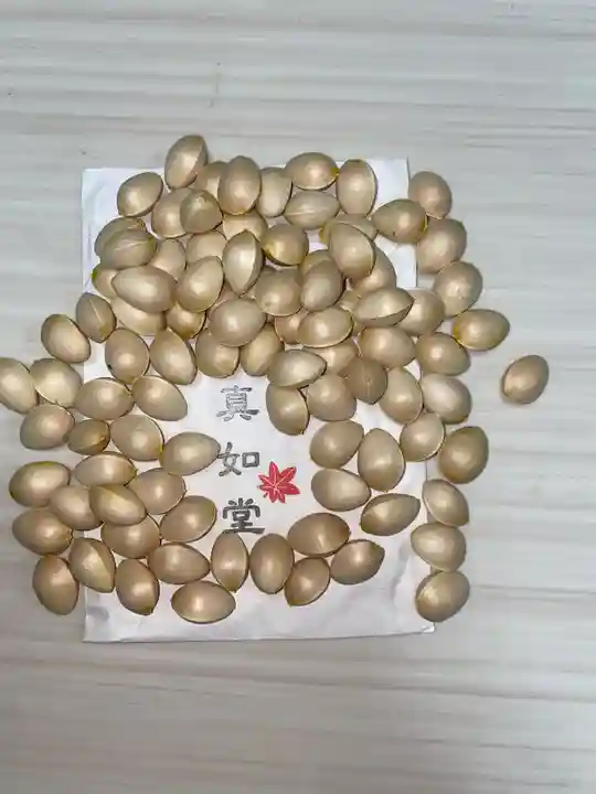 真正極楽寺(真如堂)の授与品その他