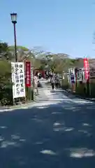 鶴岡八幡宮の末社